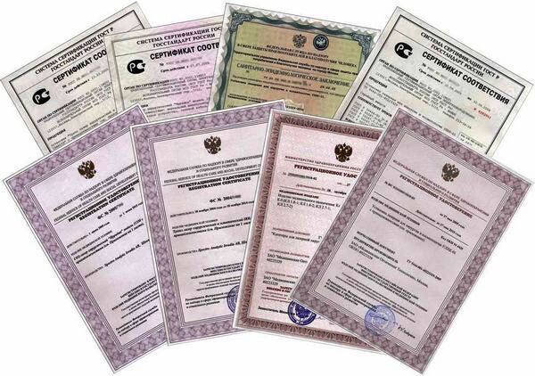 Сертификация продукции
