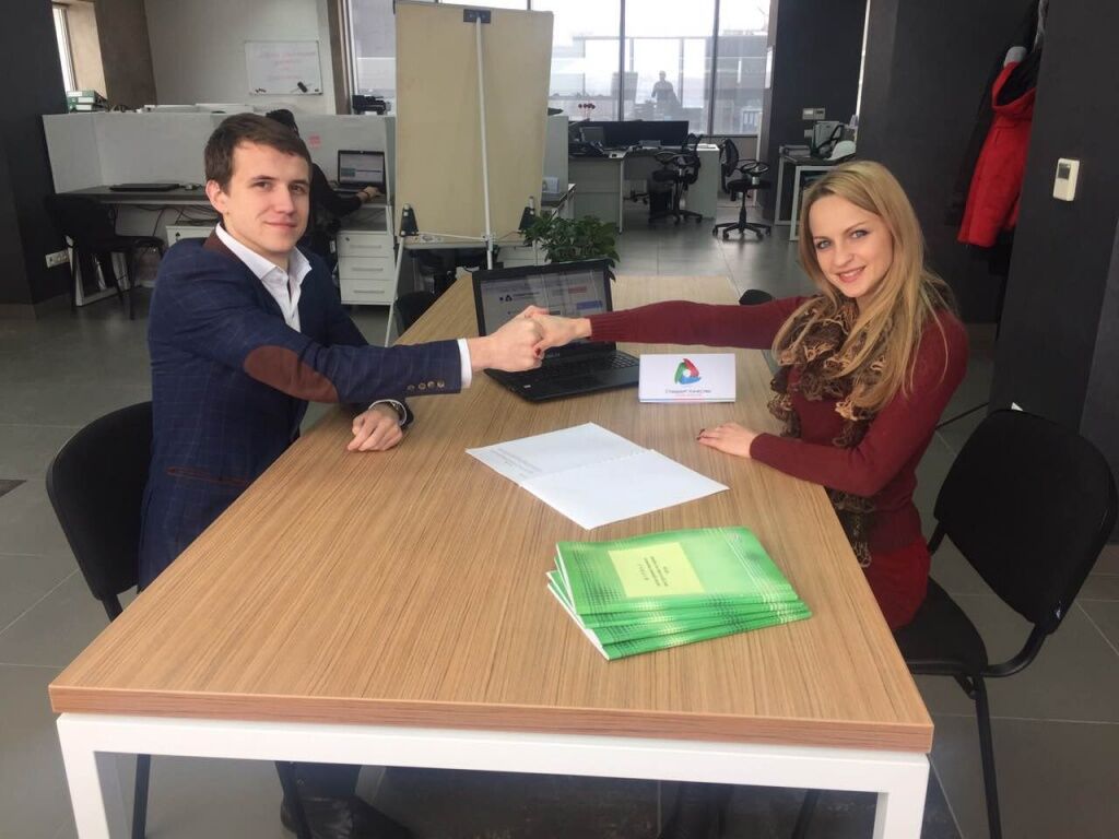 СУОТ СИСТЕМА УПРАВЛЕНИЯ ОХРАНОЙ ТРУДА