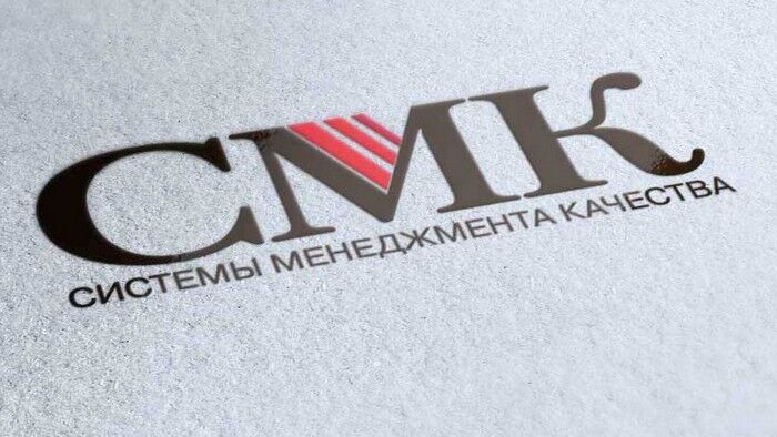 Управление документацией