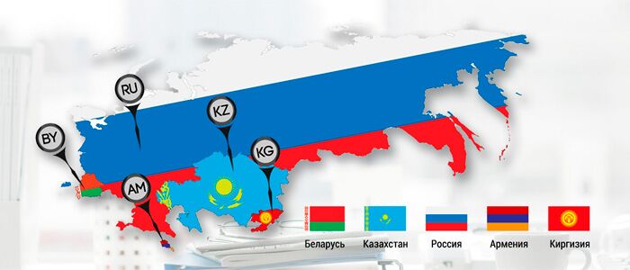 Белгисс официальный сайт реестр сертификатов
