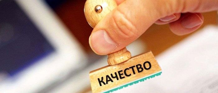 Про паспорт и сертификат окл