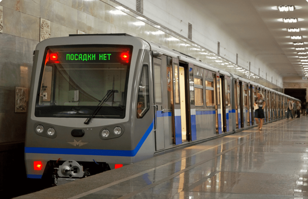 metro Screenshot_3.png