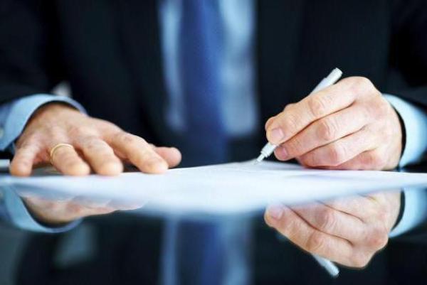 Правила взаимодействия по ведению реестра органов по оценке соответствия