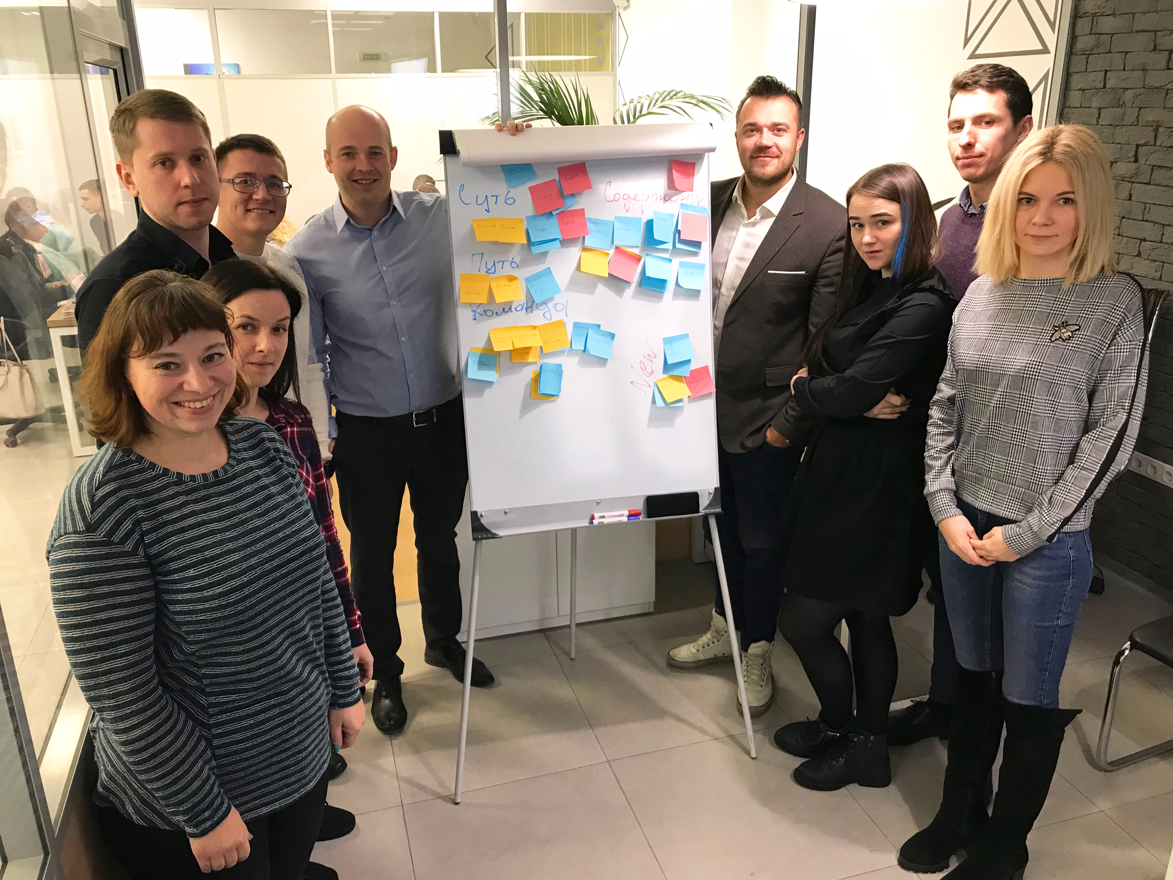 Миссия нашей компании 