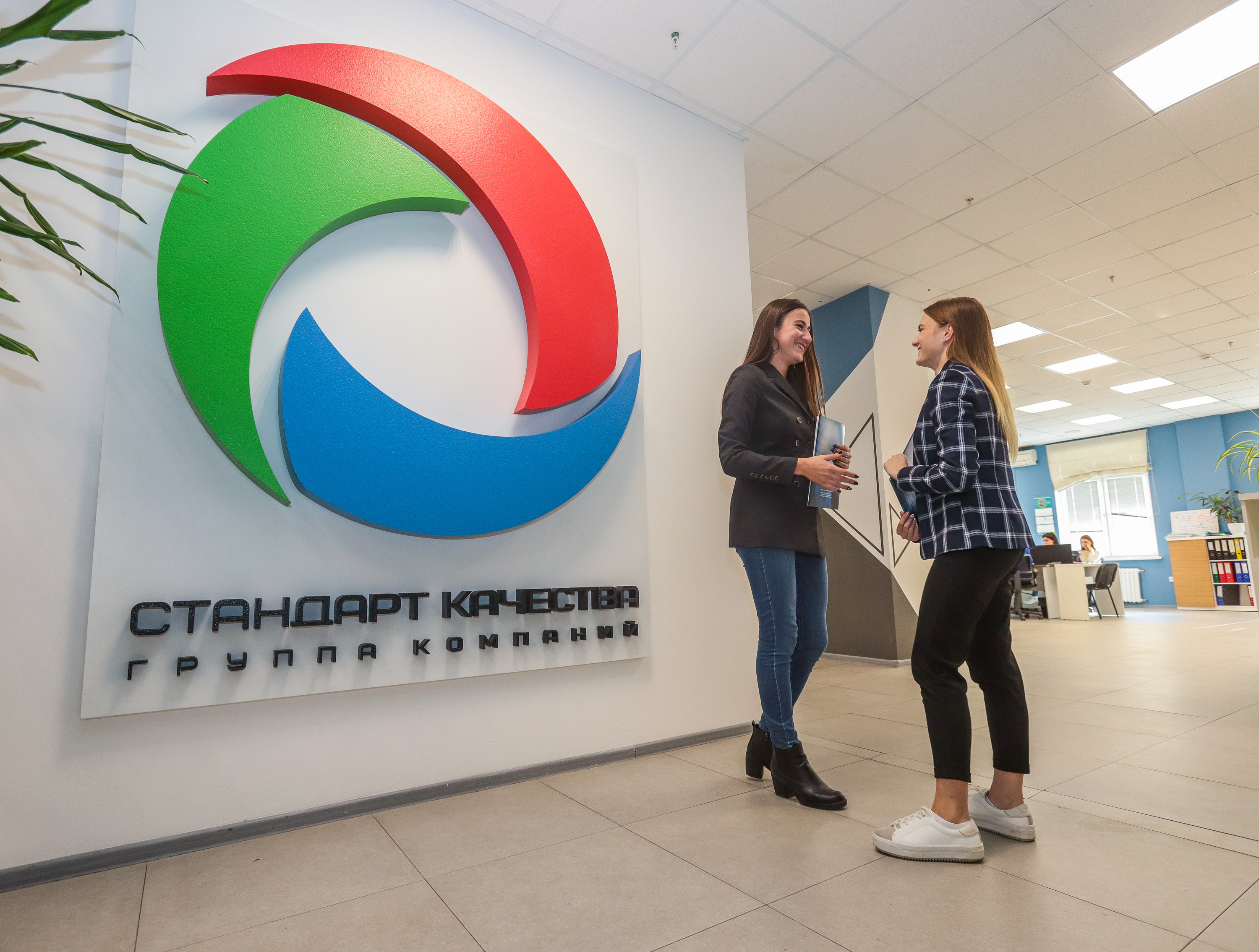 Отдел экспертной оценки (Видео)