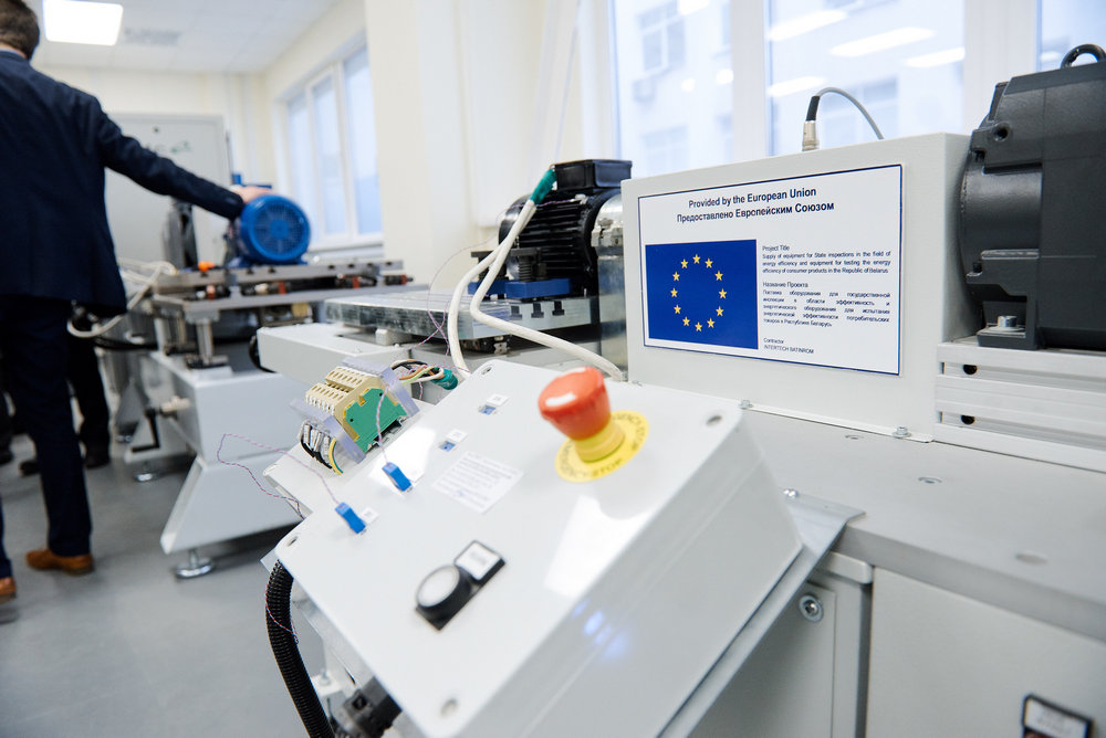 Открытие новой лаборатории по энергоэффективности