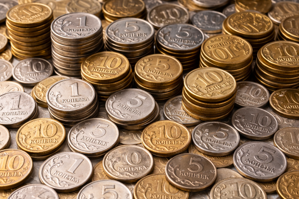 копейки