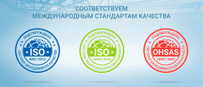 Стандартизация и сертификация в Беларуси: основные правила и актуальные процедуры