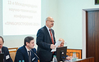 «Стандарт качества» на Международной конференции «Приборостроение-2019»