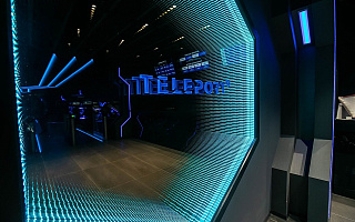 Отчет о работе с парком виртуальных развлечений "ТЕЛЕПОРТ"