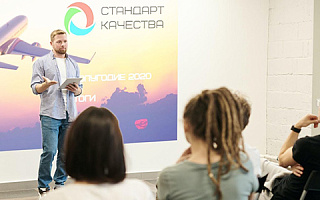 Как научиться слышать своих сотрудников