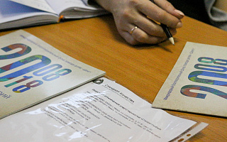 Встреча с представителями благотворительного фонда "Шанс"