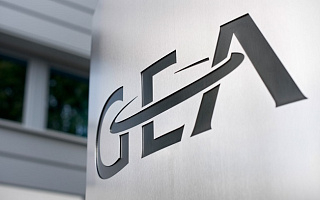 «Стандарт качества» провел сертификационный аудит для GEA Farm Technologies