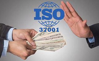 СТБ ISO 37001:2020 Системы менеджмента борьбы со взяточничеством. Требования и руководство по применению (ISO 37001:2016)