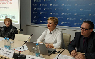 Состоялась пресс-конференция на тему «Рациональный потребитель»