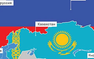 Реестр сертификатов таможенного союза