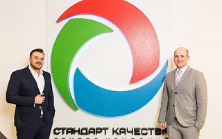 “СБ” о группе компаний “Стандарт Качества”