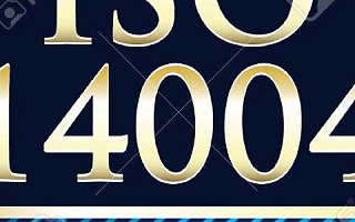ИСО 14004